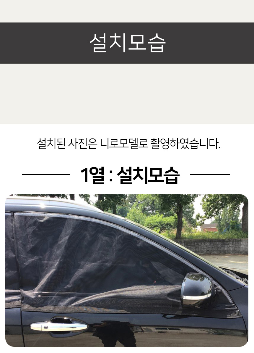 7942캠프-자연과 함께하는 즐거움